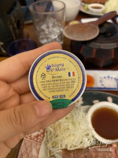 A Delightful Visit to Ichigyu at Seoul Station_17