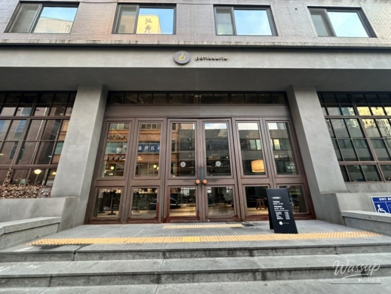 Exploring Bipatisserie in Gongdeok_02