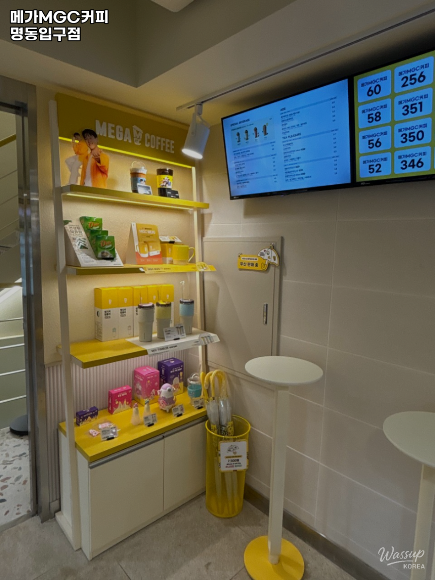 Mega MGC Coffee Myeongdong Entrance_01
