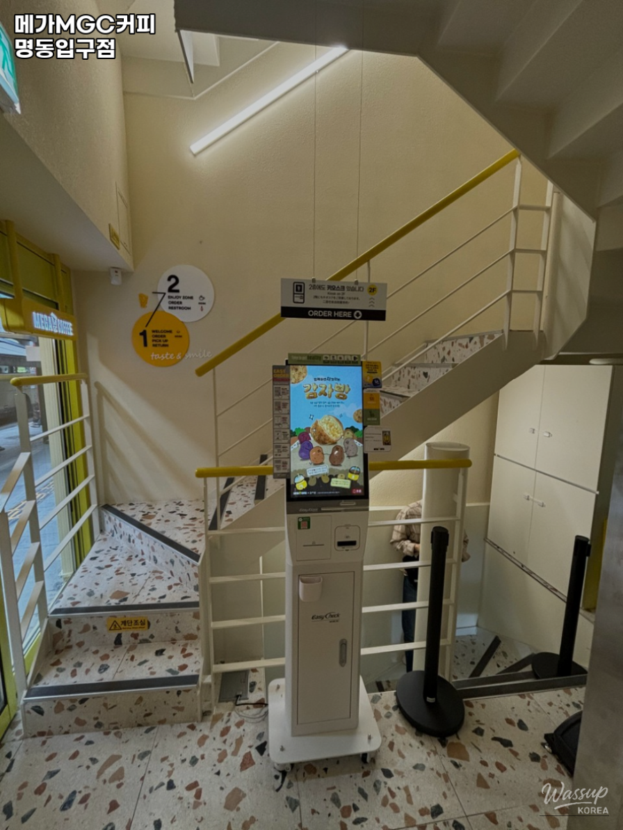 Mega MGC Coffee Myeongdong Entrance_03