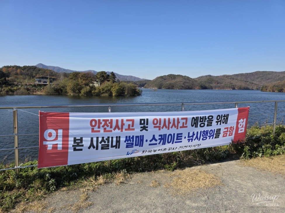 Exploring the Beautiful Baekgok Reservoir in Jincheon_06