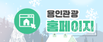 Exploring Yangji Neighborhood Park_10