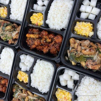 Discovering the Delight of Charcoal-Grilled Chicken Lunch Boxes in Gangnam_14