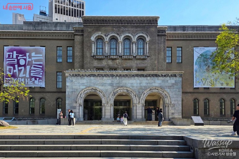 Seoul Museum of Art Unveils Major Exhibitions for 2026_02