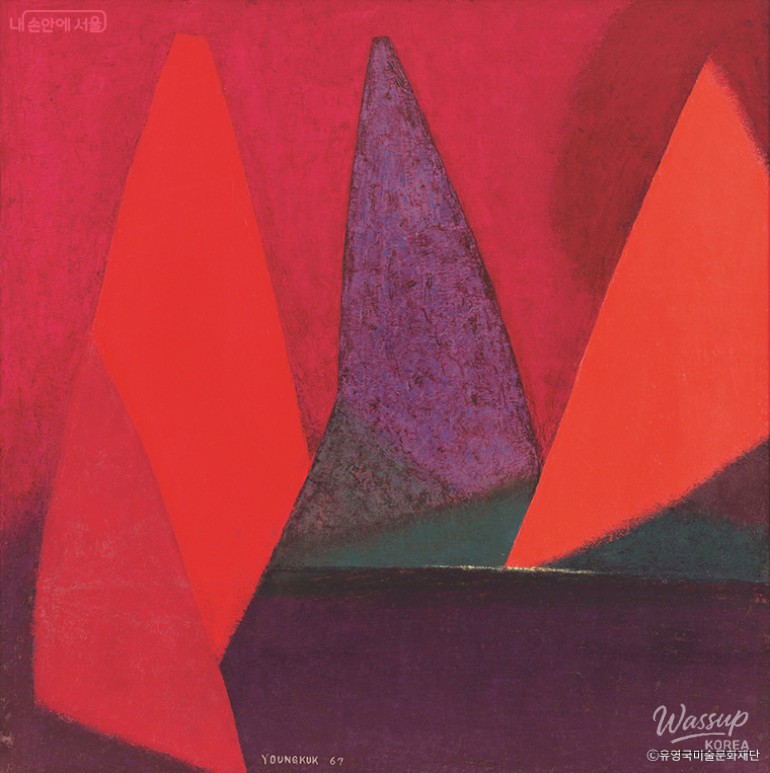 Seoul Museum of Art Unveils Major Exhibitions for 2026_03