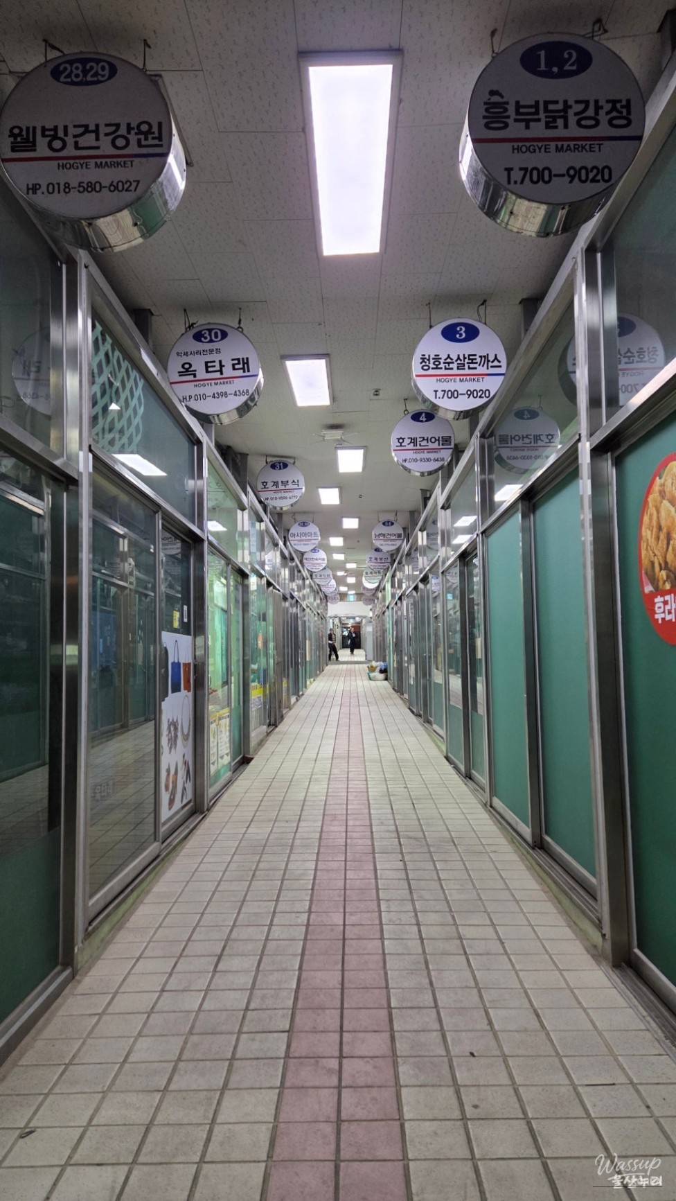 Nostalgia at Hogye Station_02