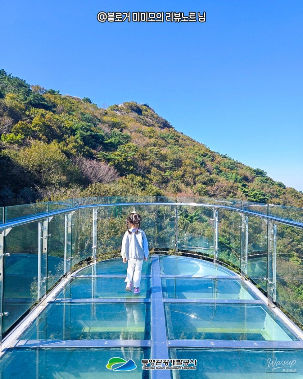 Discover the Beauty of Tongyeong Cable Car in Winter_09