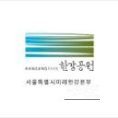 Winter Fun at Han River Sledding Park_05