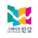 Winter Fun at Han River Sledding Park_06