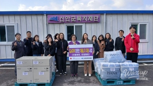 Warm Winter Support Program in Sinan County_03