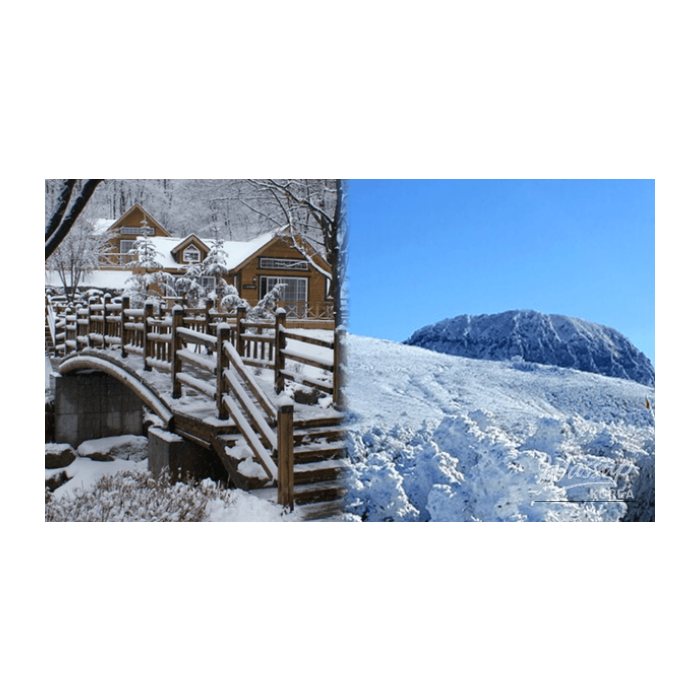 Winter Travel Destinations in Korea: December Highlights_01