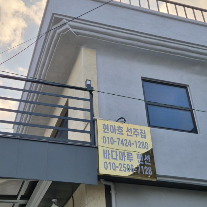 A Special Year-End Trip to Yeongdeok_02