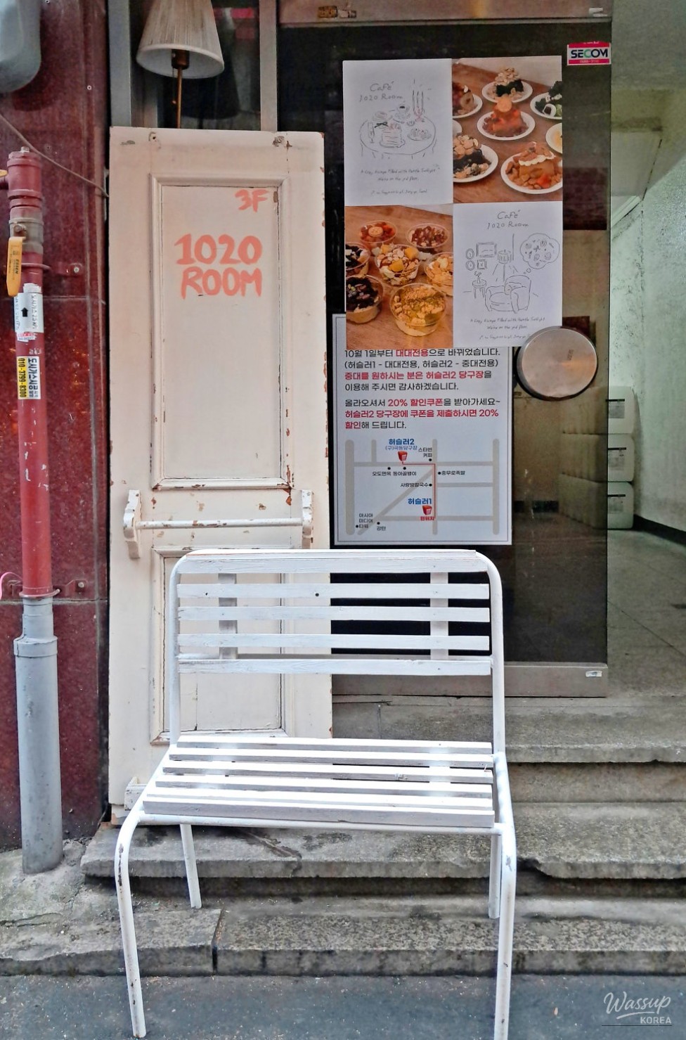 A Cozy Visit to 1020 Room Cafe_03