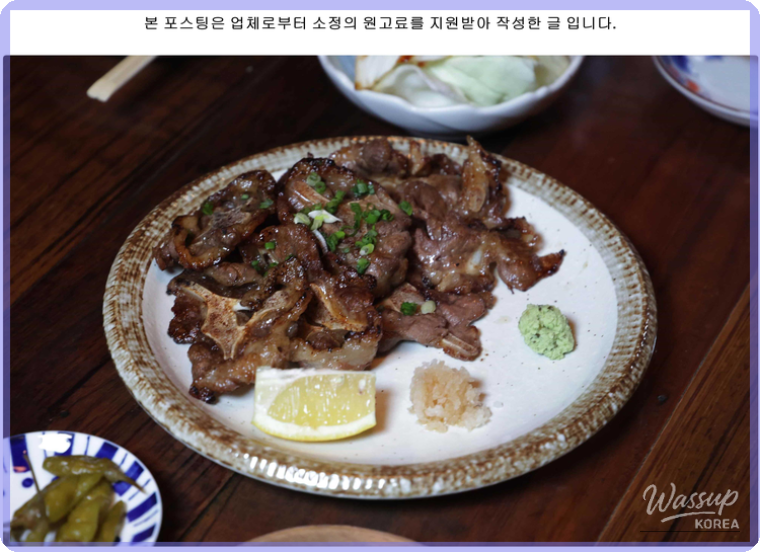 Hidden Gem in Dongnae: Robata Tanyo_10