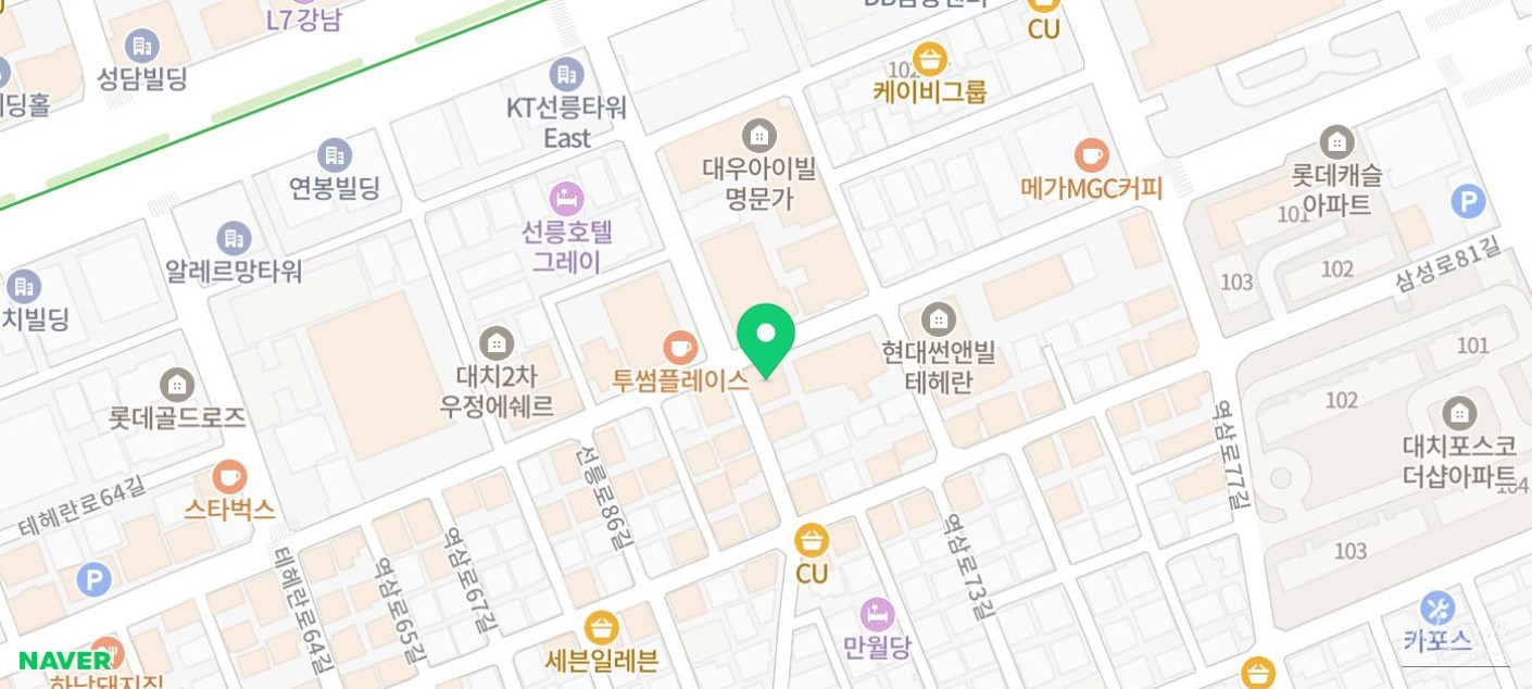 The Allure of Fresh Sashimi and More at Momiji Seolleung_11