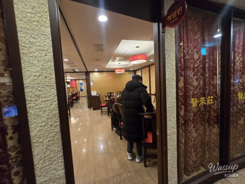 Exploring Hyunrae Jang: A Culinary Gem in Mapo_05