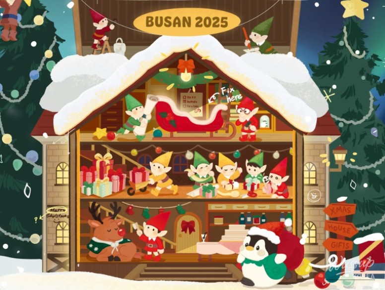 Top 5 Christmas Light Festivals in Busan_04