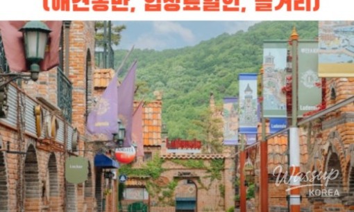 Top 5 Christmas Light Festivals in Busan_07