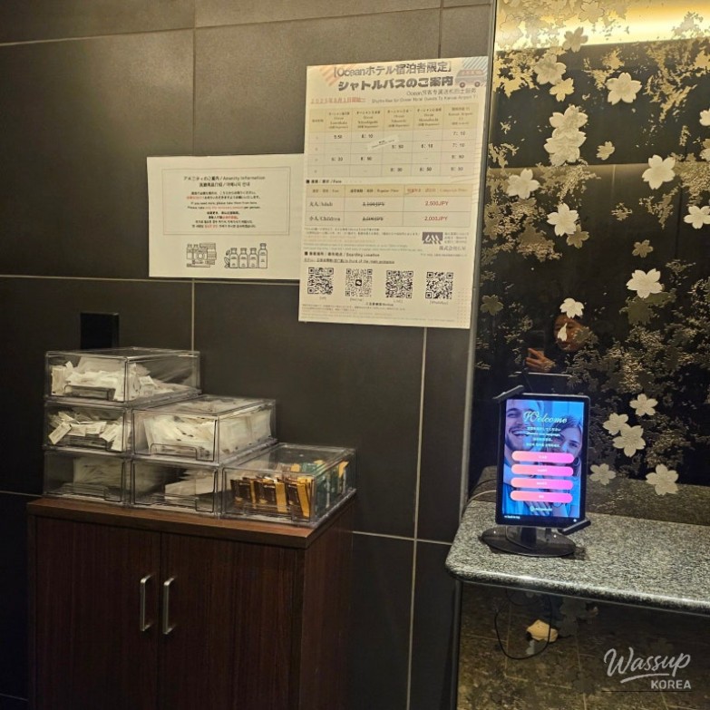 Family Trip to Osaka, Japan_13