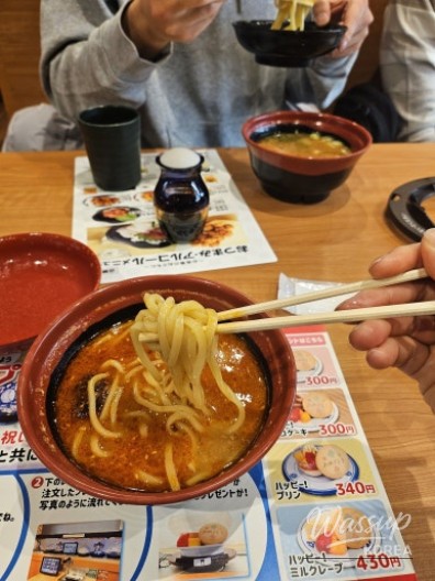 Family Trip to Osaka, Japan_25