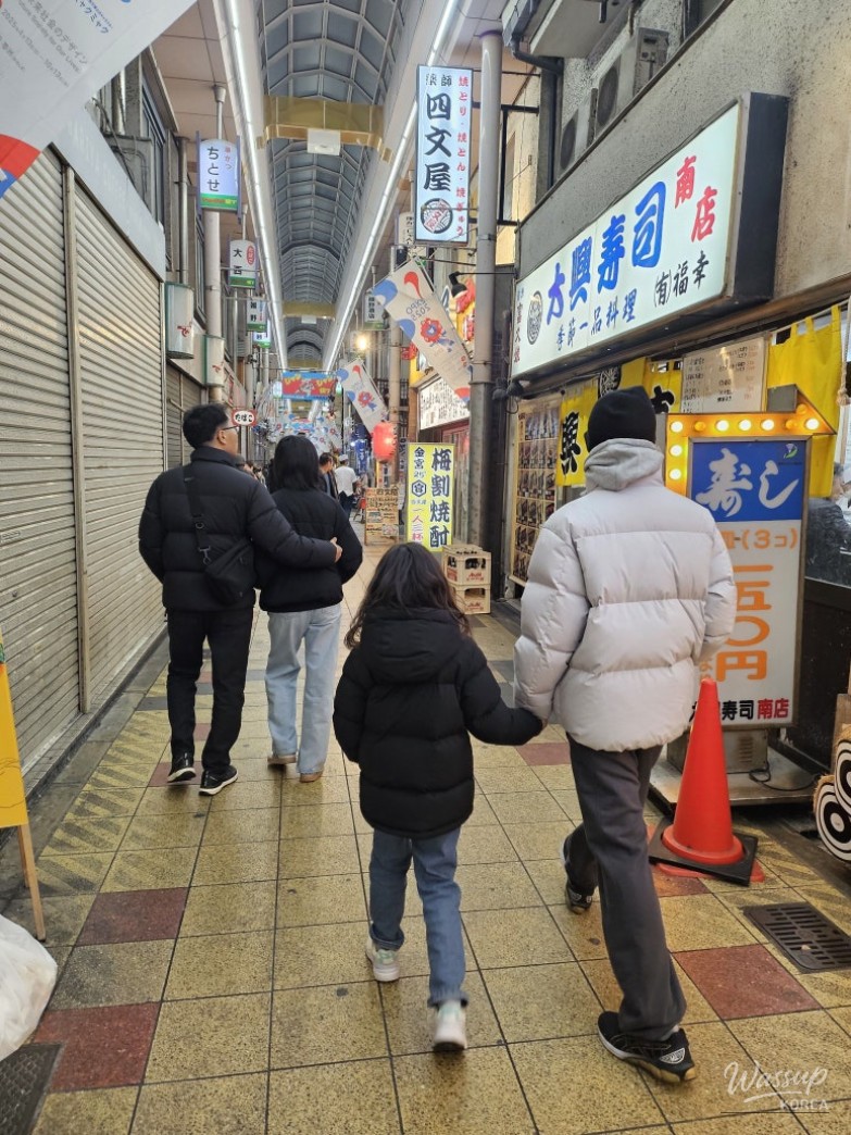 Family Trip to Osaka, Japan_45