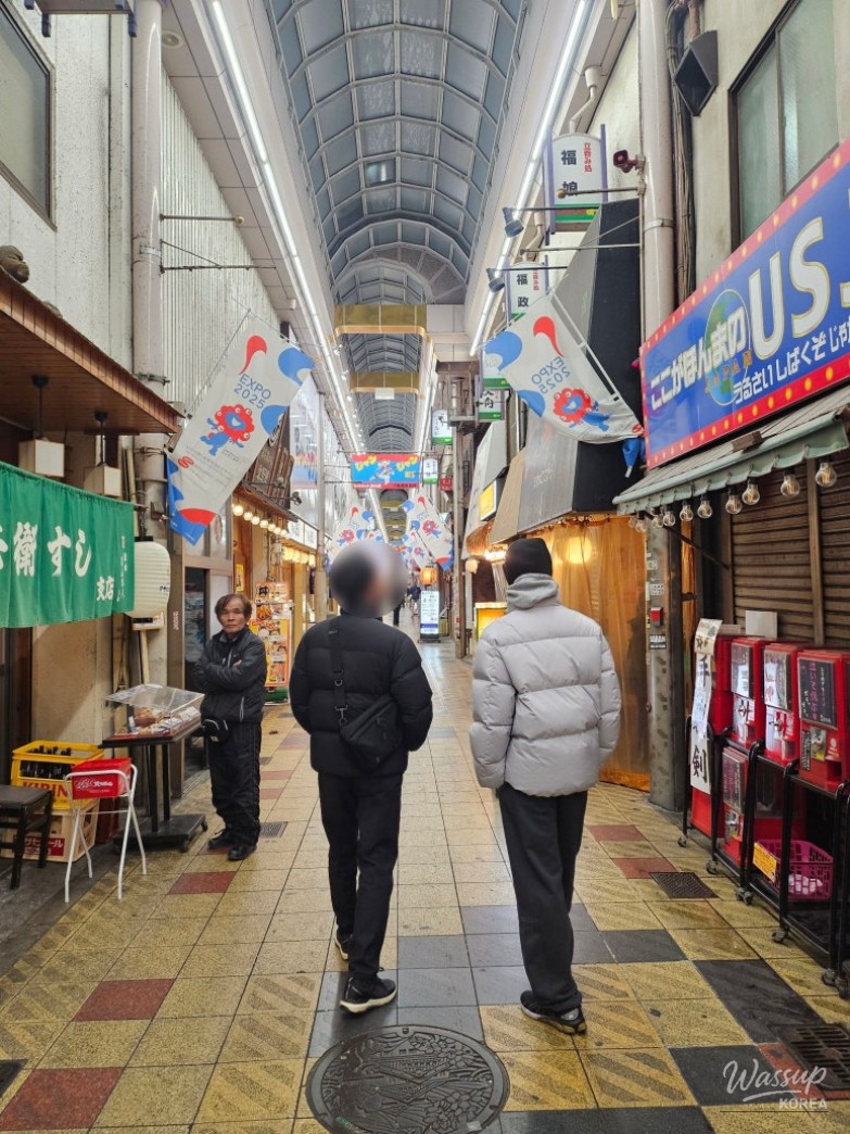 Family Trip to Osaka, Japan_41