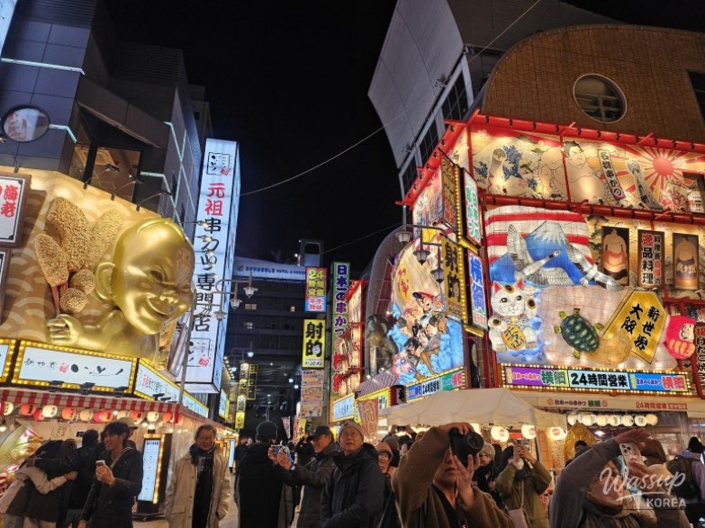 Family Trip to Osaka, Japan_29