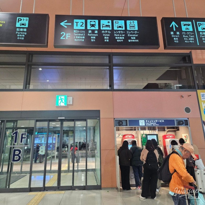 Family Trip to Osaka, Japan_02