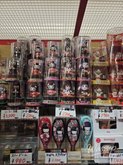 Family Trip to Osaka, Japan_40