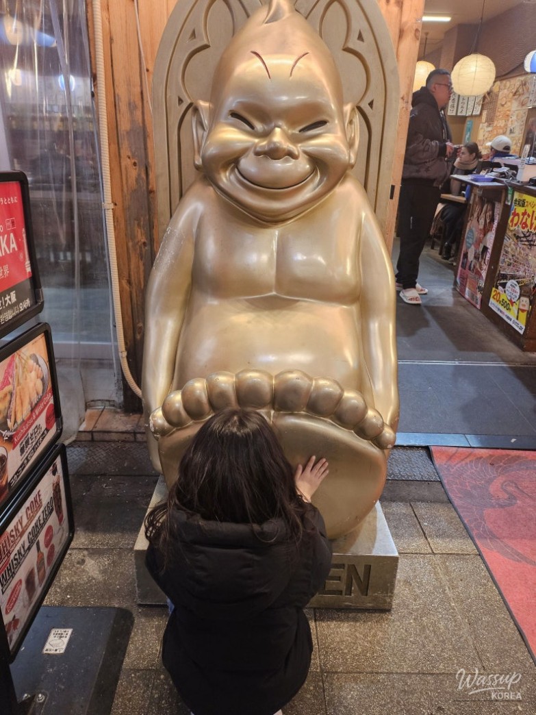 Family Trip to Osaka, Japan_28