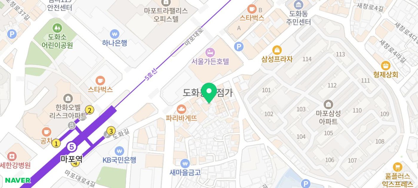 Discovering the Unique Flavors of Gongdeok: A Culinary Journey with Health Benefits_07