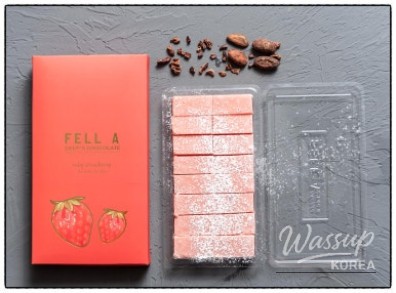 Exploring a Specialty Raw Chocolate Café in Gangnam_02
