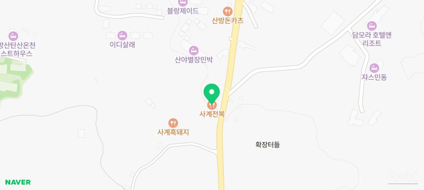 Experience the Essence of Abalone Butter Grilled at Sanbangsan Main Branch in Jeju_12