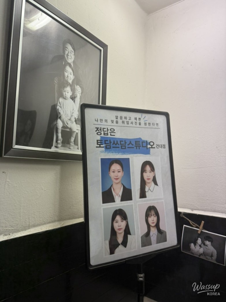 Capturing Memories: A Special Photoshoot Experience_03