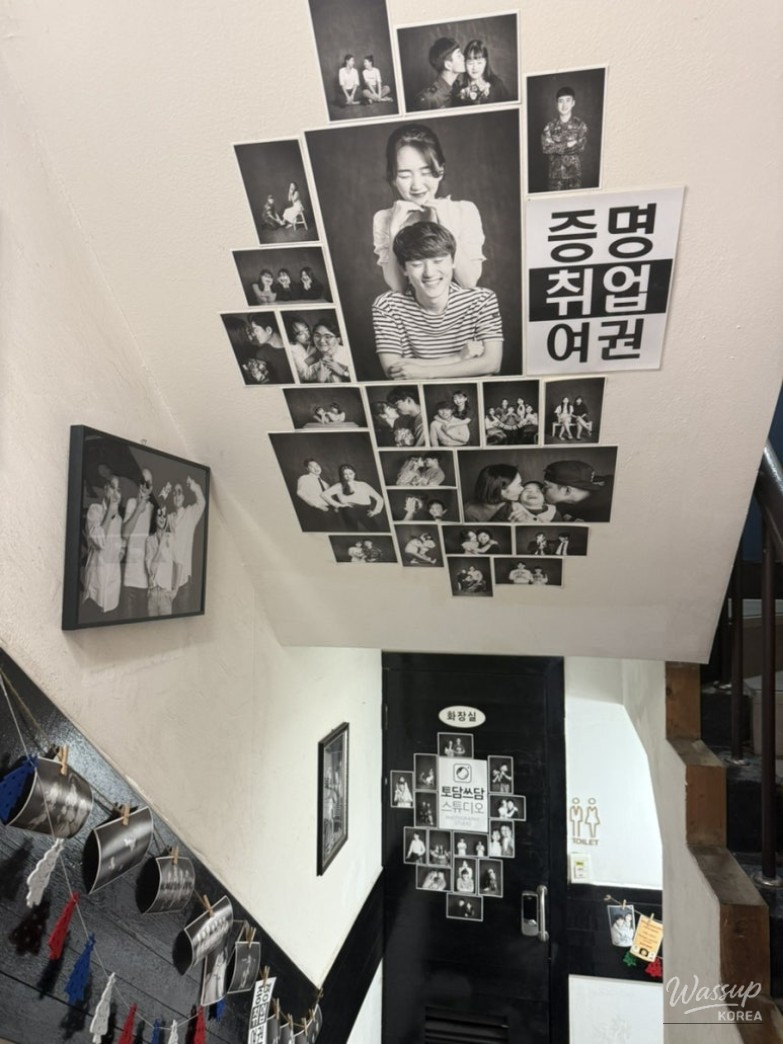 Capturing Memories: A Special Photoshoot Experience_05