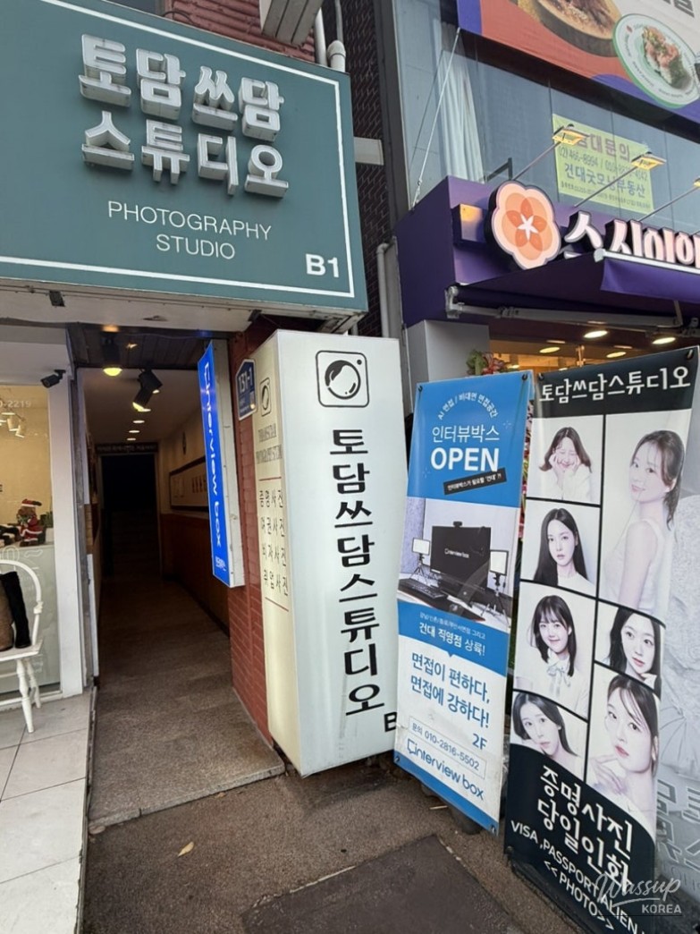 Capturing Memories: A Special Photoshoot Experience_02