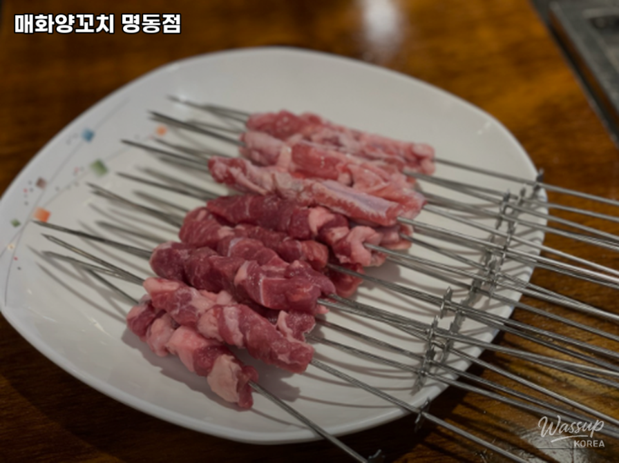 Mae Hwa Lamb Skewers Myeongdong Branch_01
