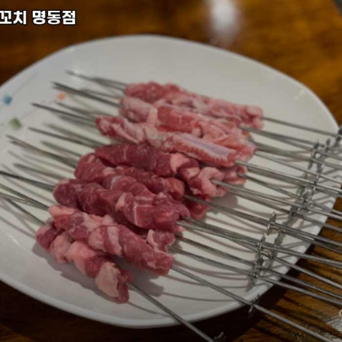 Mae Hwa Lamb Skewers Myeongdong Branch_01