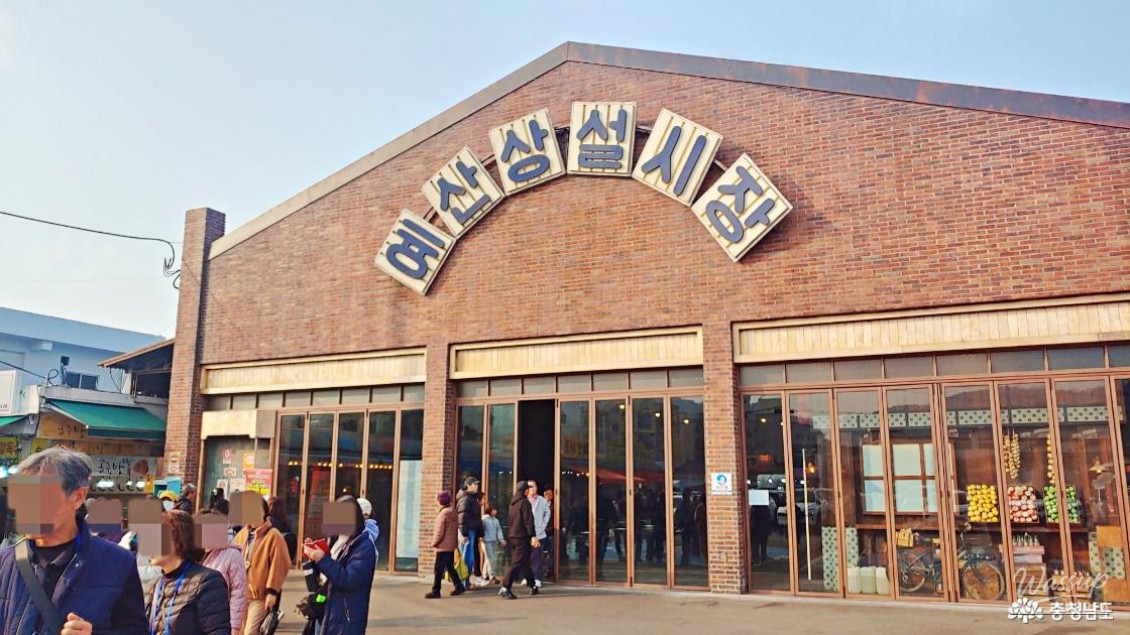 Exploring the Yeosan Permanent Market_03