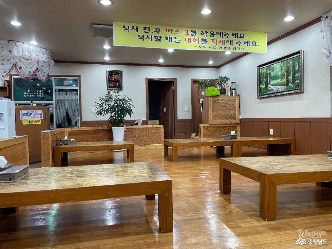 Discovering the Unique Flavor of Rajo Noodles in Boryeong_04