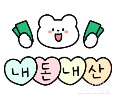 Celebrating with Always Spring Cakes_06