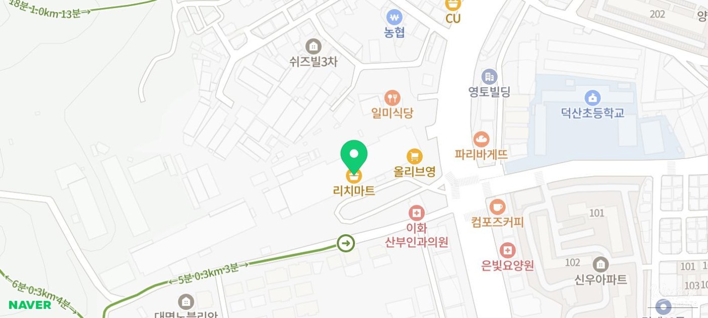 Christmas Attractions in Yangju City_02