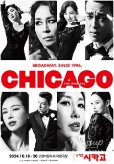 My Bucket List for Next Year_04