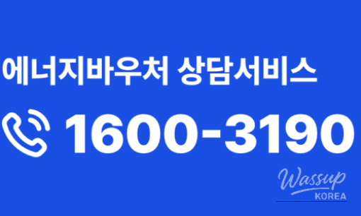 Effective Ways to Save on Heating Costs This Winter_04