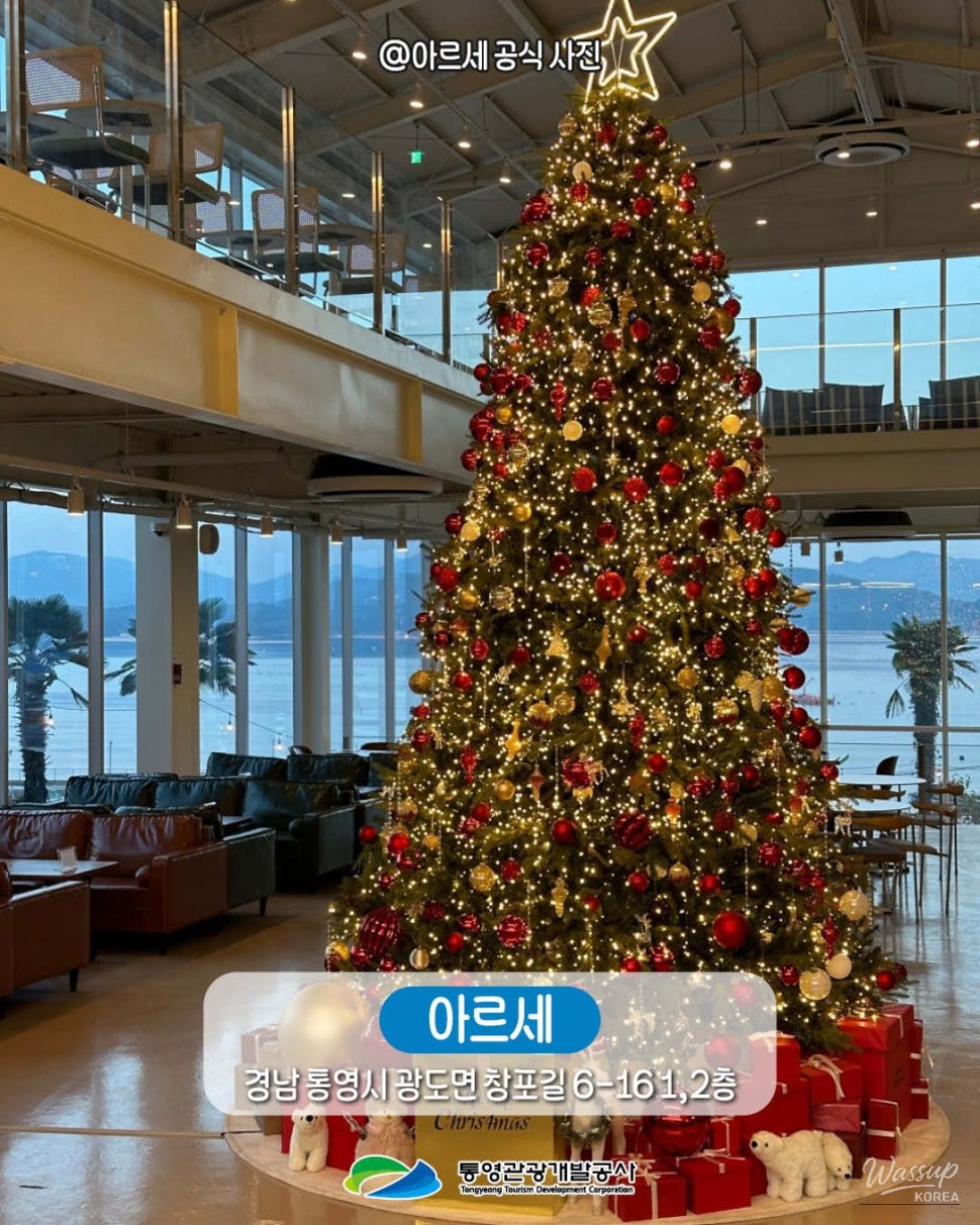 Romantic Winter Cafes in Tongyeong_07