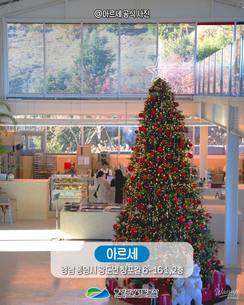 Romantic Winter Cafes in Tongyeong_09