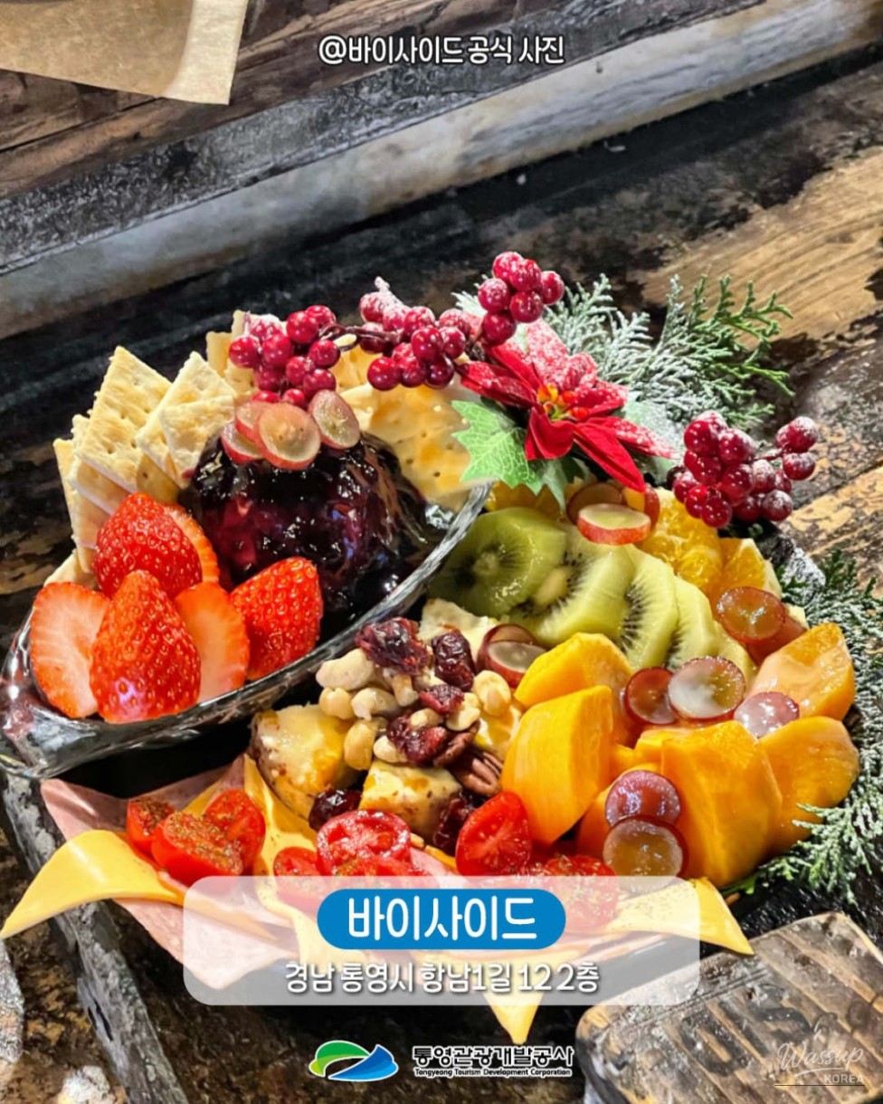 Romantic Winter Cafes in Tongyeong_05