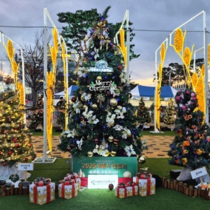 Sejong Christmas Market Review_02