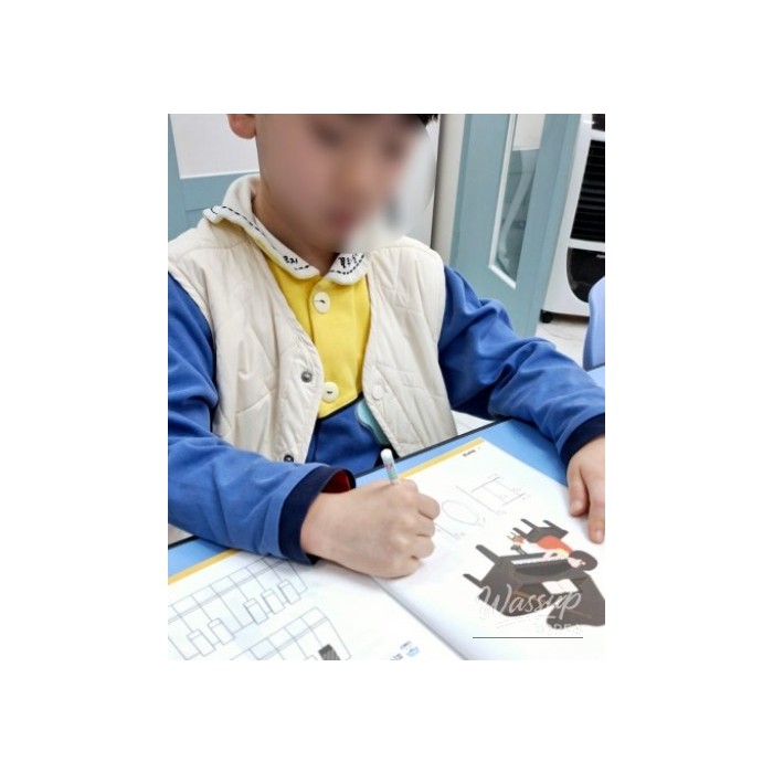 The Reasons Behind a Future Elementary Student