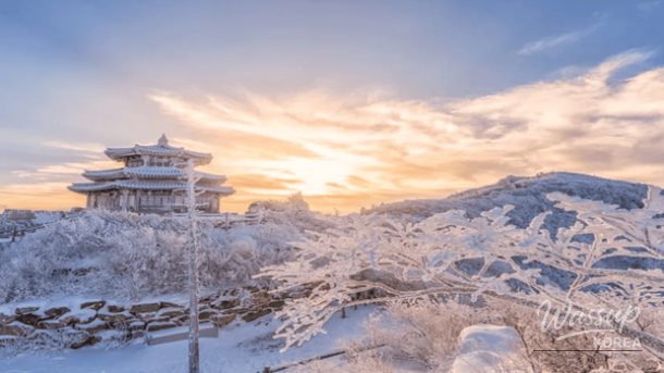 Winter Wonders: Exploring Korea's National Parks_02